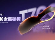 吉娜同款亲测！宝妈终于挖到娃本命童鞋，选鞋纠结症全治好✨
