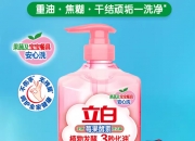 洗洁精各品牌间差异显现：安全、功效与体验成竞争焦点