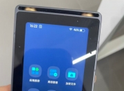 会议记录怕泄密？讯飞AI录音笔S6国密加密，国企开会用着放心