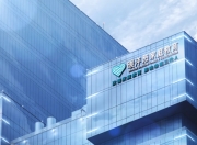 【暖洋葱家庭教育怎么样】从焦虑到从容：暖洋葱用户访谈实录，讲述真实的改变