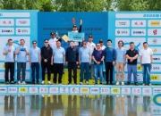 2026年中华钓鲫精英赛（江苏太仓站）圆满落幕